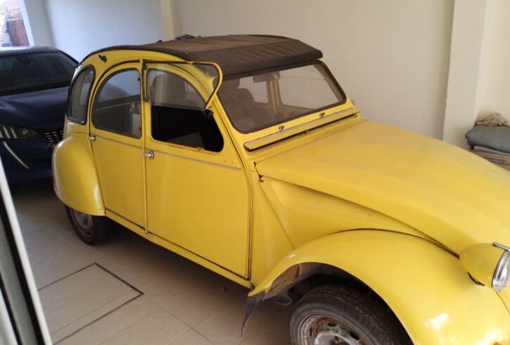 IMG_20230623_151924454