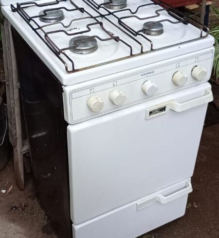 WhatsApp Image 2024-02-12 at 18.11.45