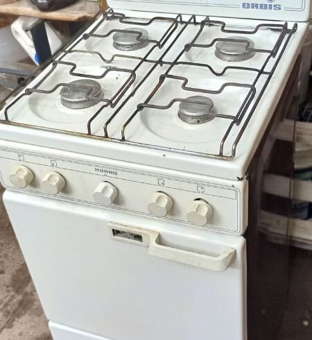 WhatsApp Image 2024-02-12 at 18.11.46